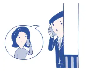 即日対応・リアルタイム報告